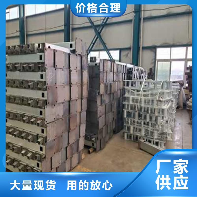护栏好产品价格低
