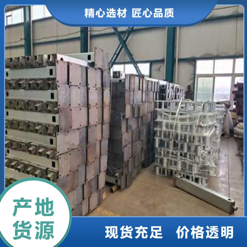 护栏1不锈钢复合管厂生产厂家