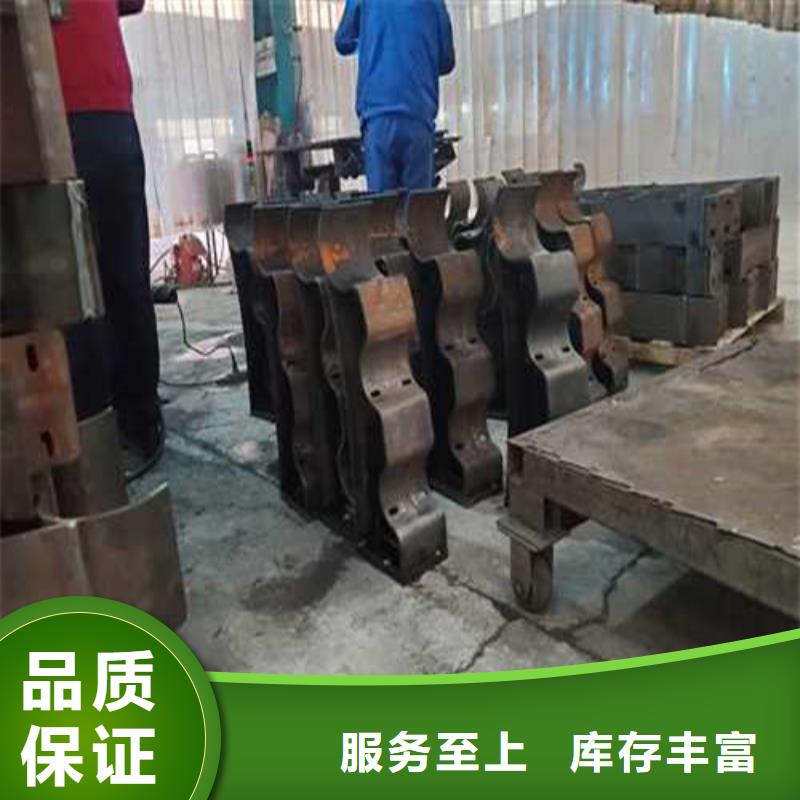  护栏1口碑好实力强