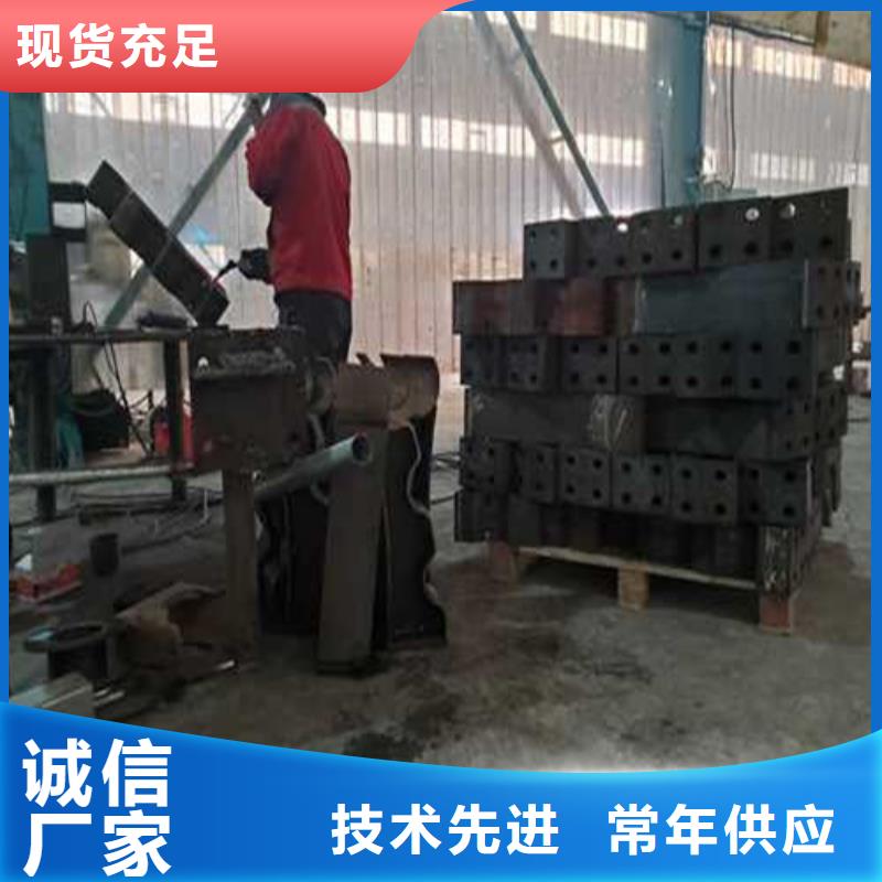 护栏款式多样