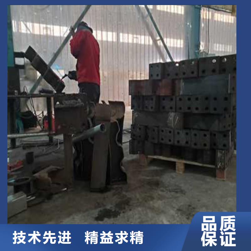 护栏快速报价