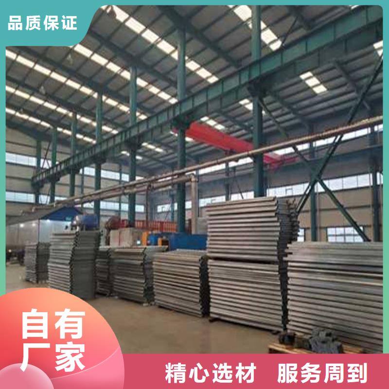 【护栏1】不锈钢复合管栏杆精致工艺-市场覆盖|瓦房店|长海|铁岭|盘锦|抚顺|锦州|营口|朝阳|阜新-诚信商务网