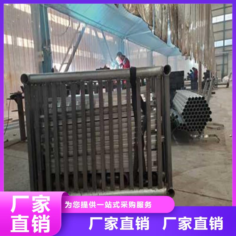  护栏按需定制