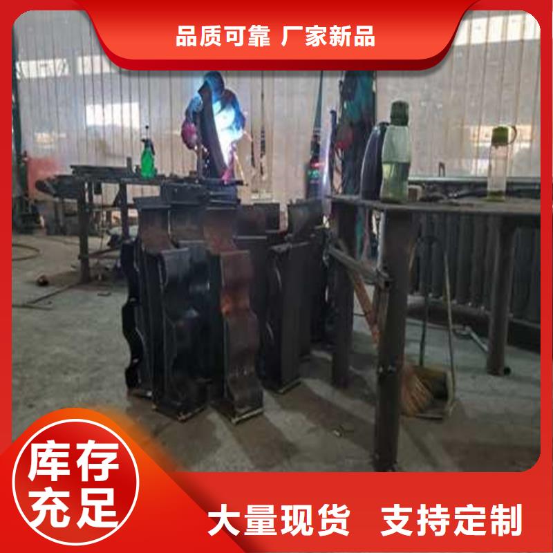  护栏厂诚信经营