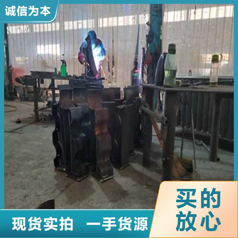 防撞护栏-按需定制