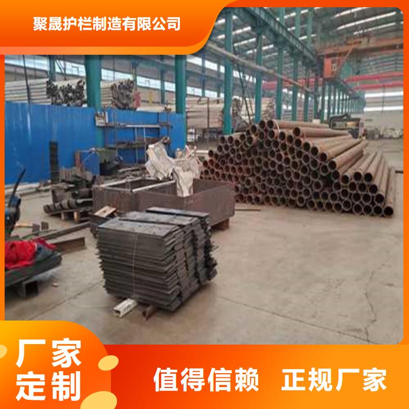 不锈钢复合管栏杆质量可靠