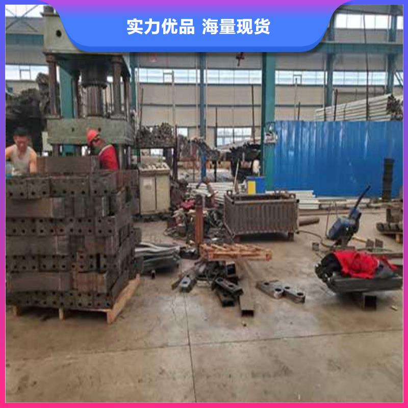 护栏核心技术