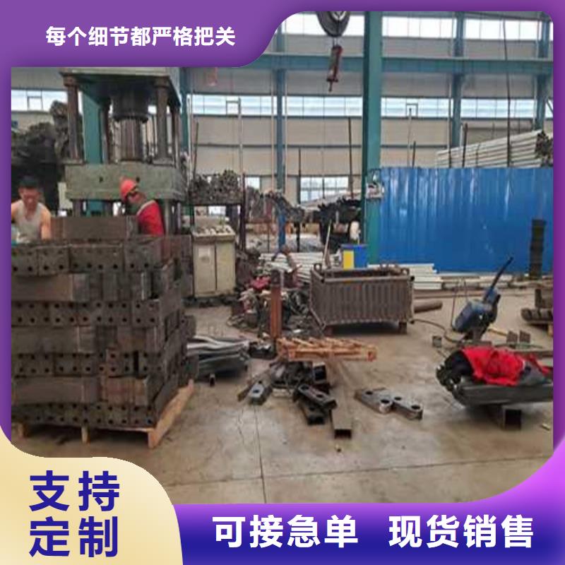 护栏定制速度快工期短