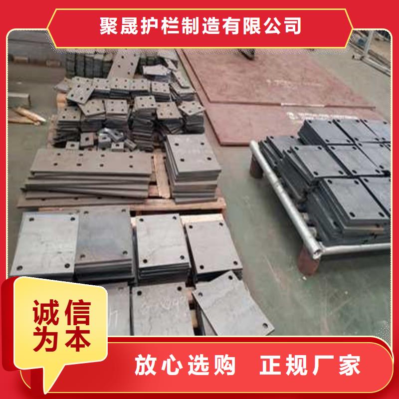 护栏1桥梁景观栏杆现货满足大量采购
