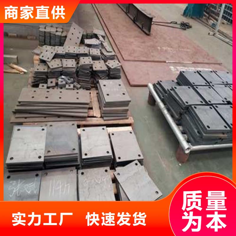 护栏1 【镀锌喷塑防撞栏】源头厂家