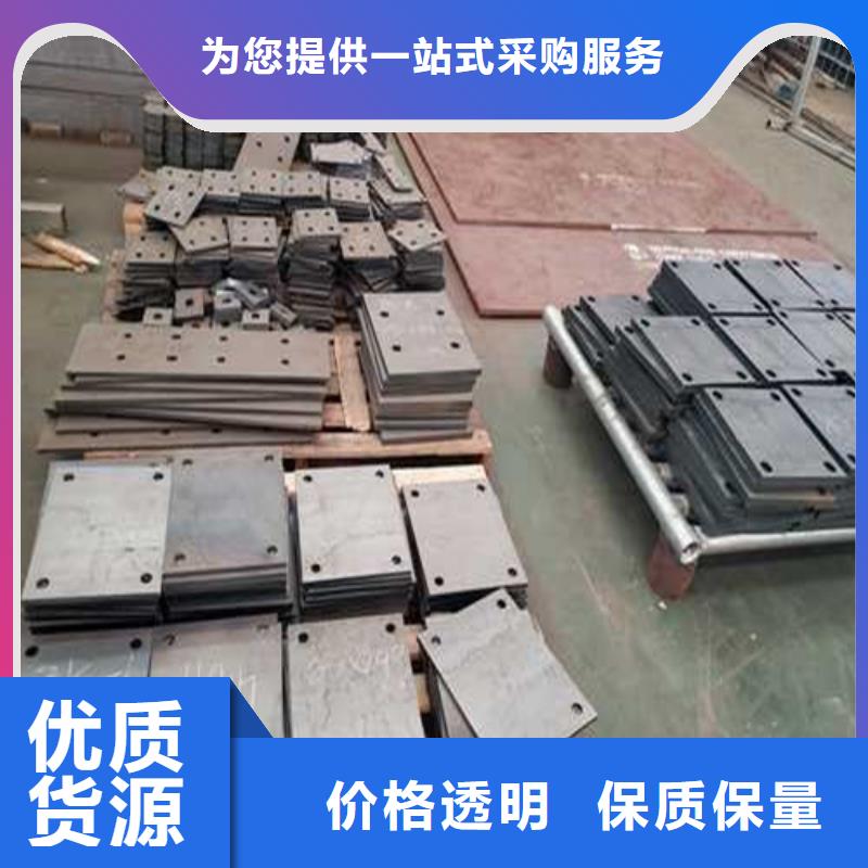 护栏随心所欲定制