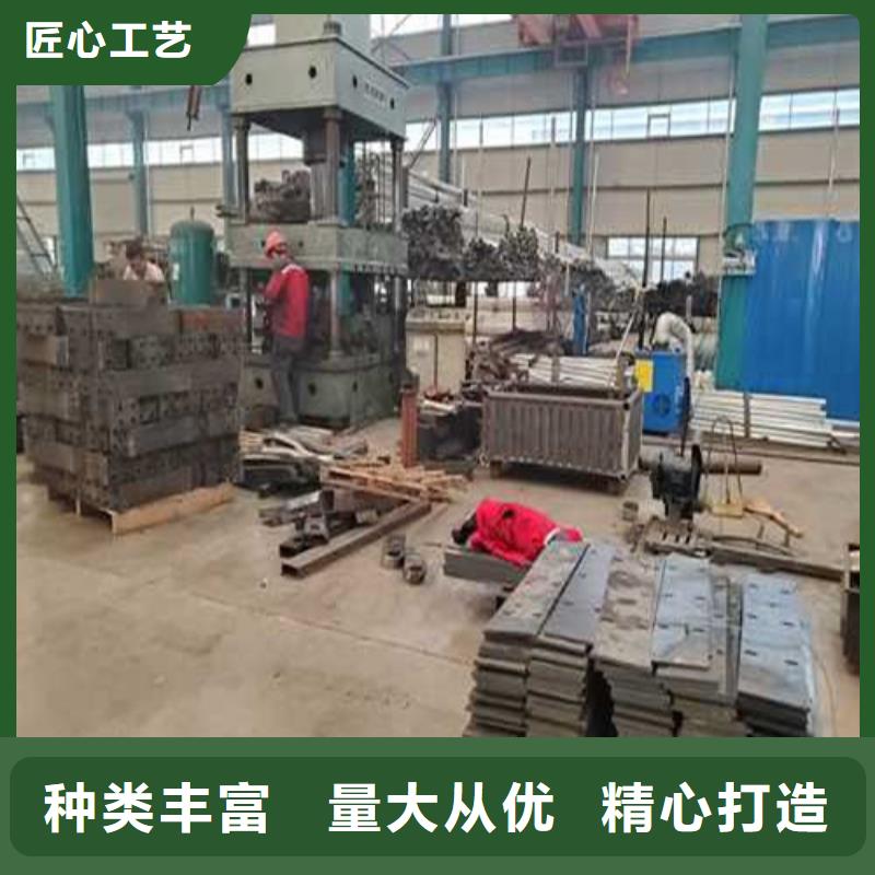  护栏匠心打造
