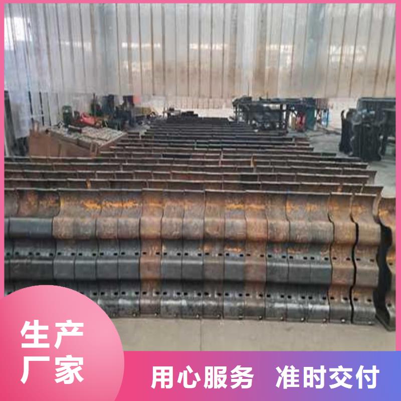 护栏品质过硬