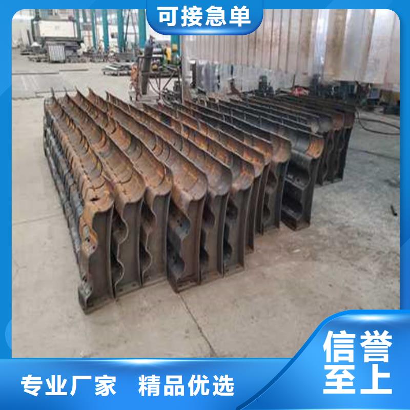 护栏1_不锈钢景观护栏实体厂家支持定制