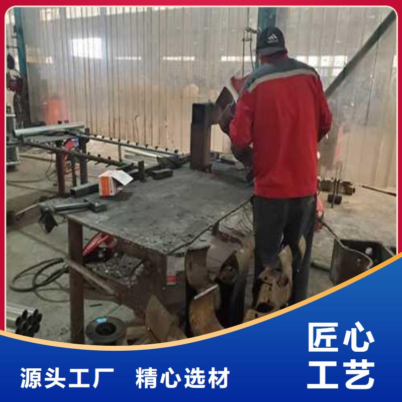 护栏品质过硬