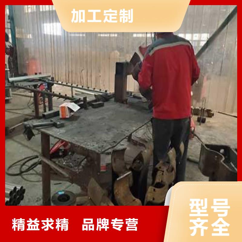  护栏拒绝伪劣产品