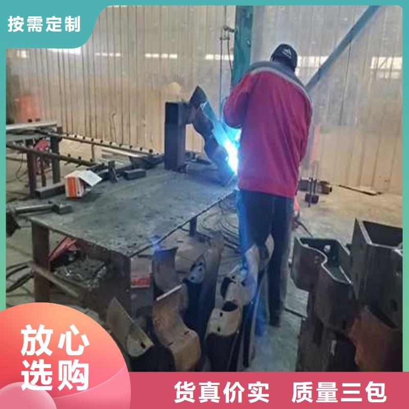  护栏用心做好每一件产品