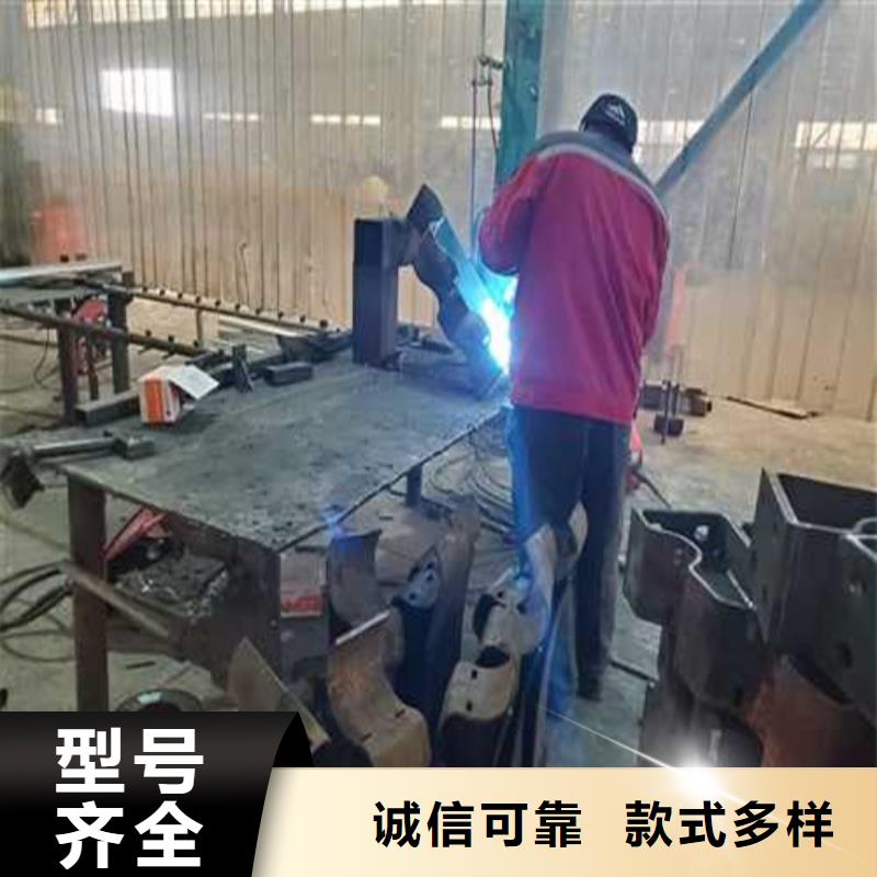 护栏一站式供应