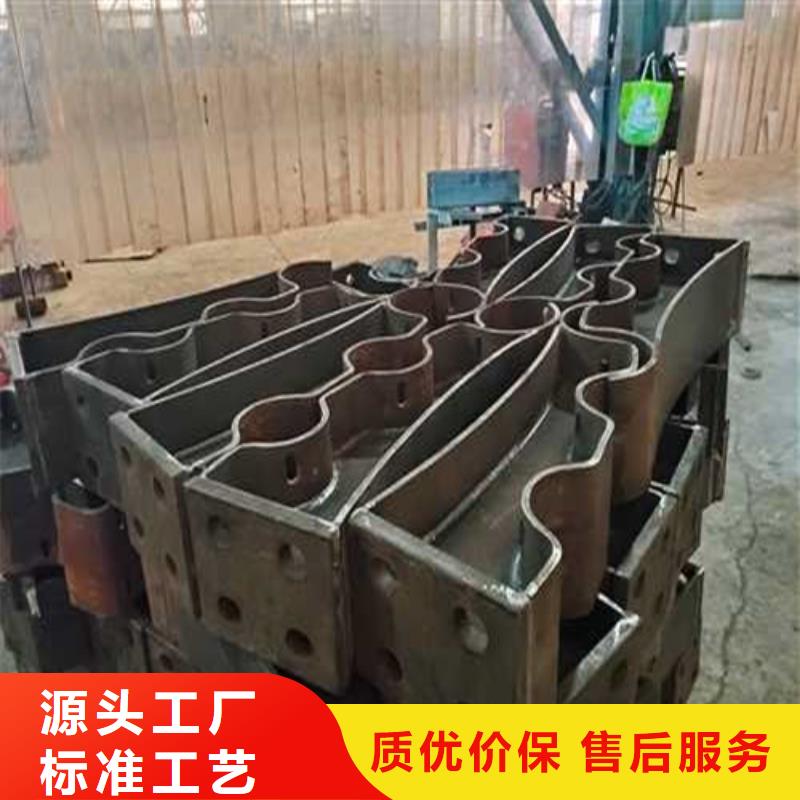 护栏精品优选
