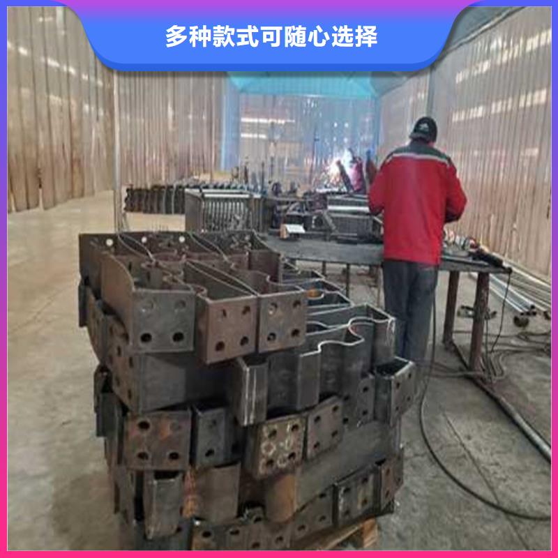 护栏支持定制批发