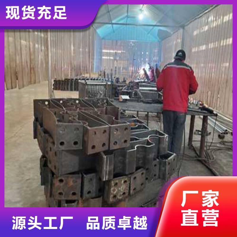  护栏按需定制