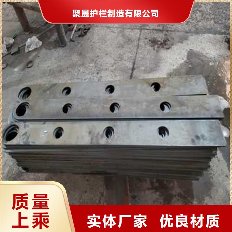 护栏做工精细