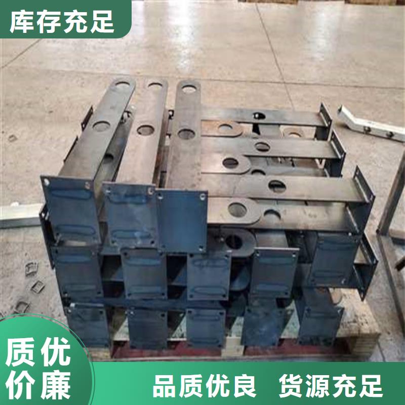 护栏1【中央分隔栏】厂家规格全