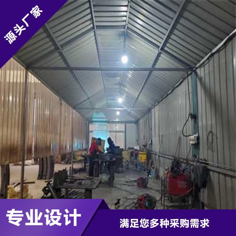 护栏快速报价