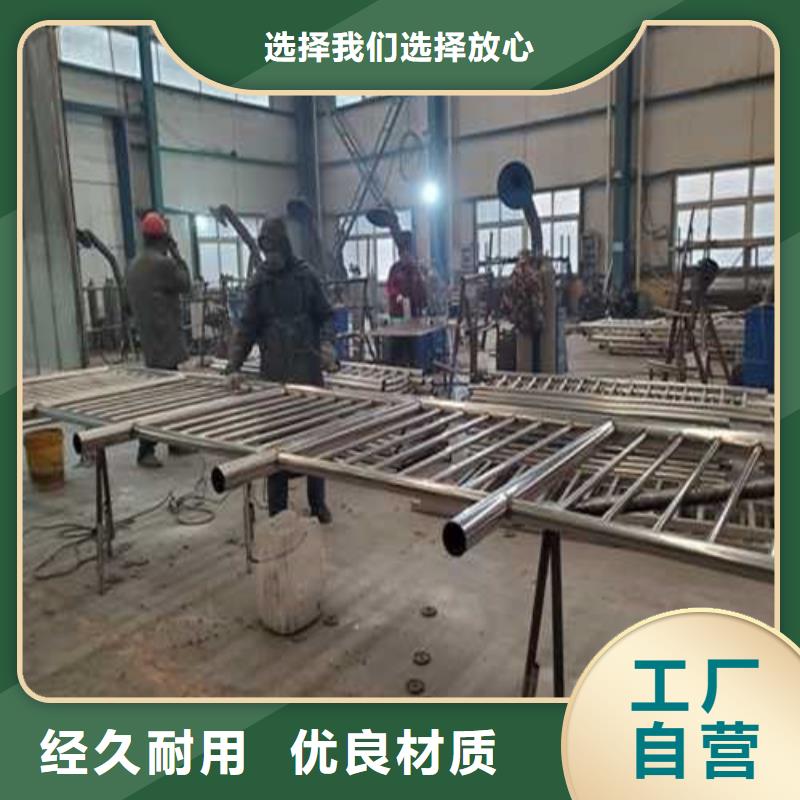  护栏源厂直销