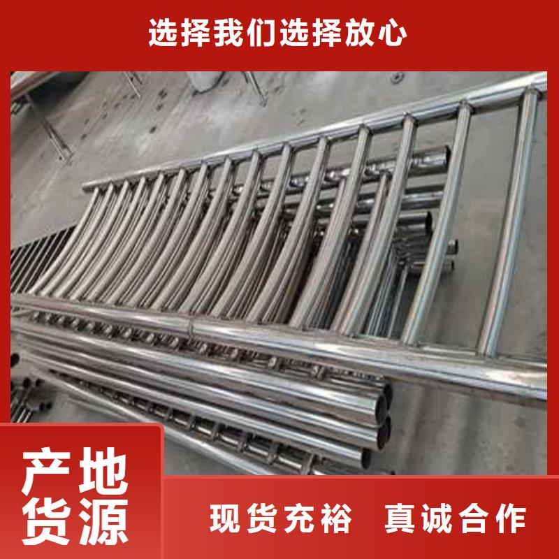 桥梁河道防撞护栏厂家供应批发