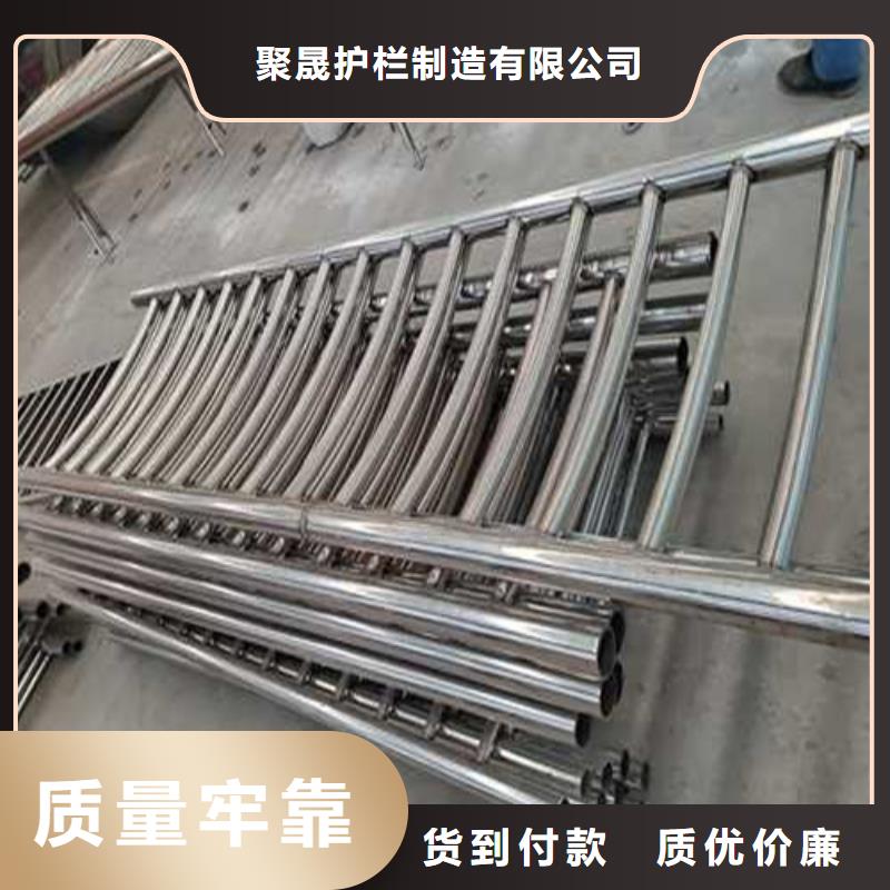 护栏1 【镀锌喷塑防撞栏】源头厂家