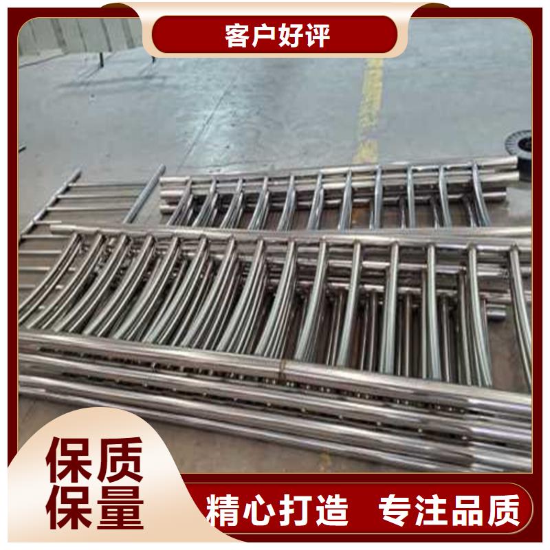 护栏商家直供