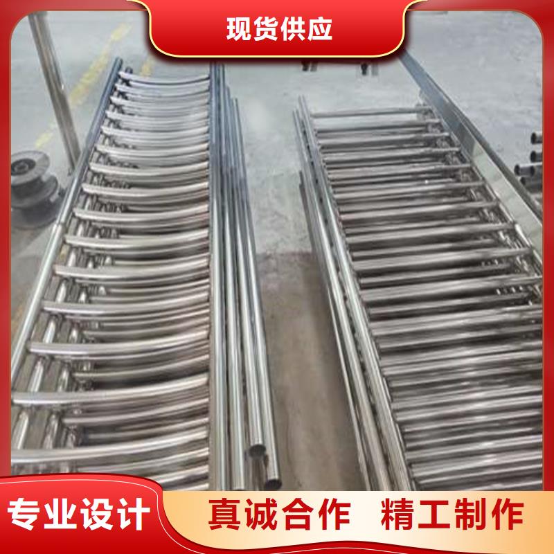 【护栏1】不锈钢复合管栏杆精致工艺-市场覆盖|瓦房店|长海|铁岭|盘锦|抚顺|锦州|营口|朝阳|阜新-诚信商务网