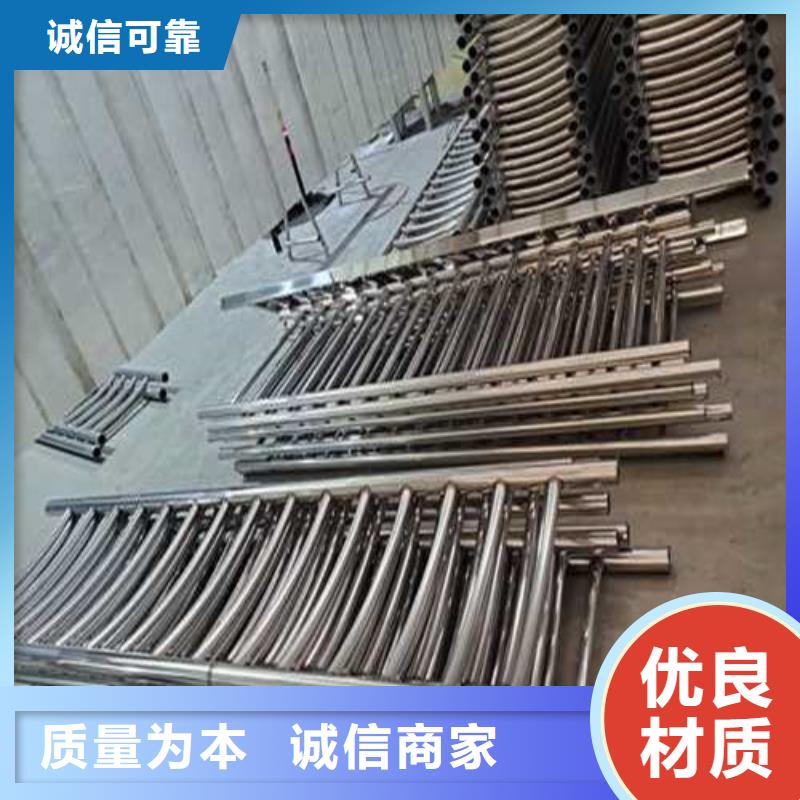  护栏品质无所畏惧