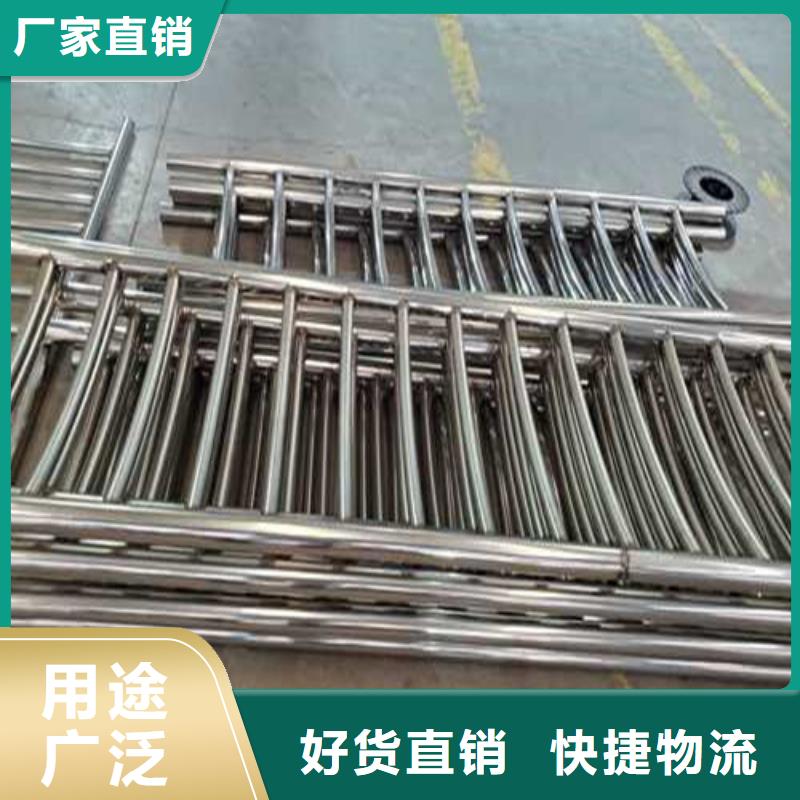 护栏厂家