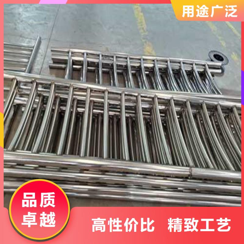 护栏1_景观护栏厂质量为本