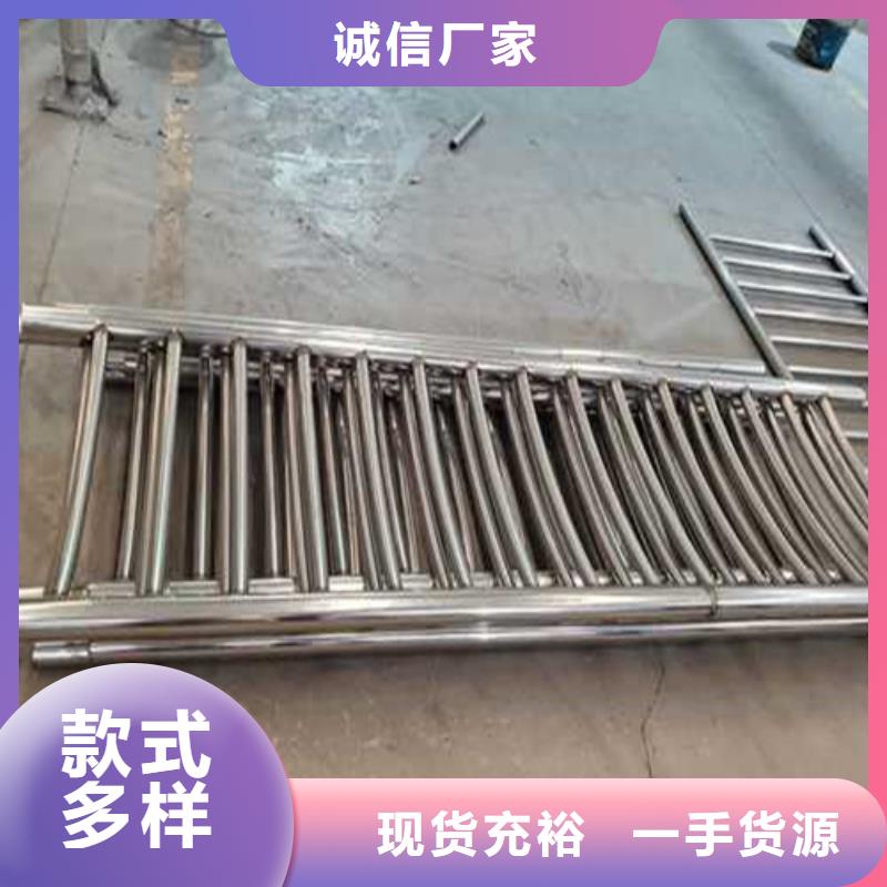 【护栏1-河道护栏厂专业厂家】