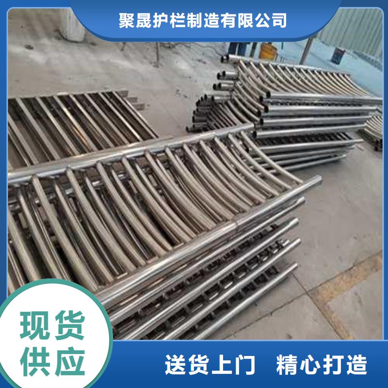 护栏一手价格