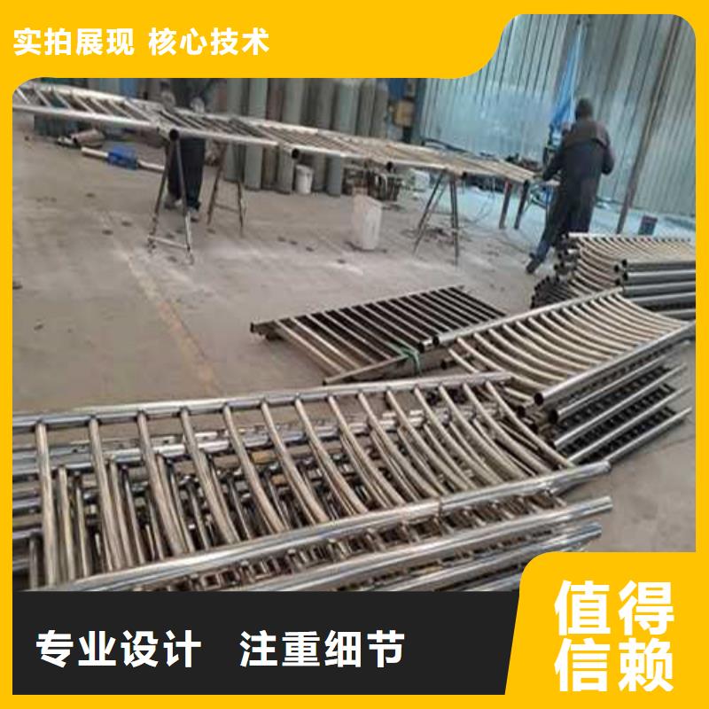  护栏厂诚信经营