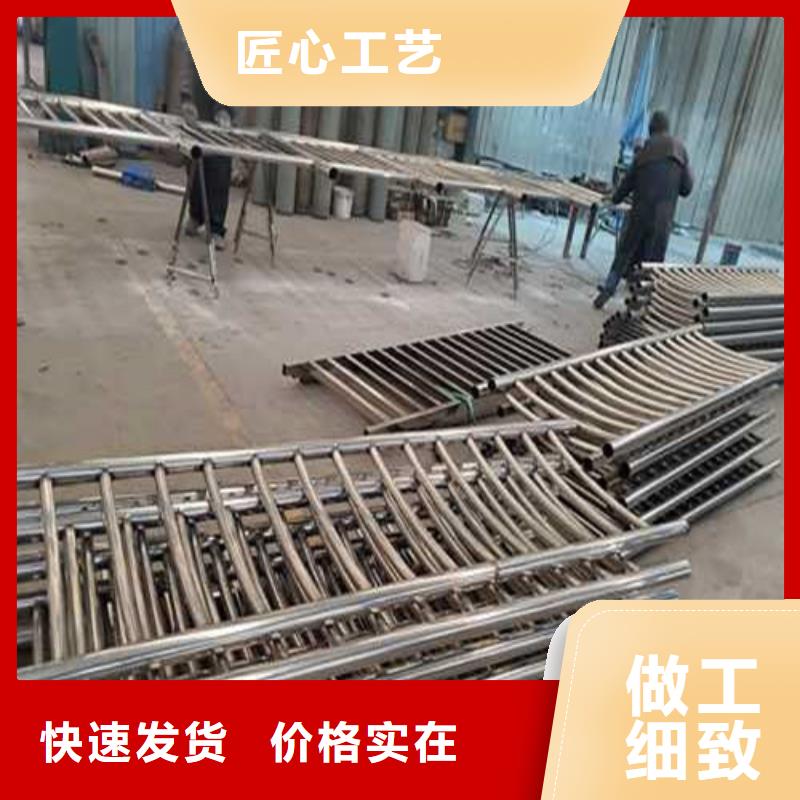 不锈钢桥梁护栏-来电咨询
