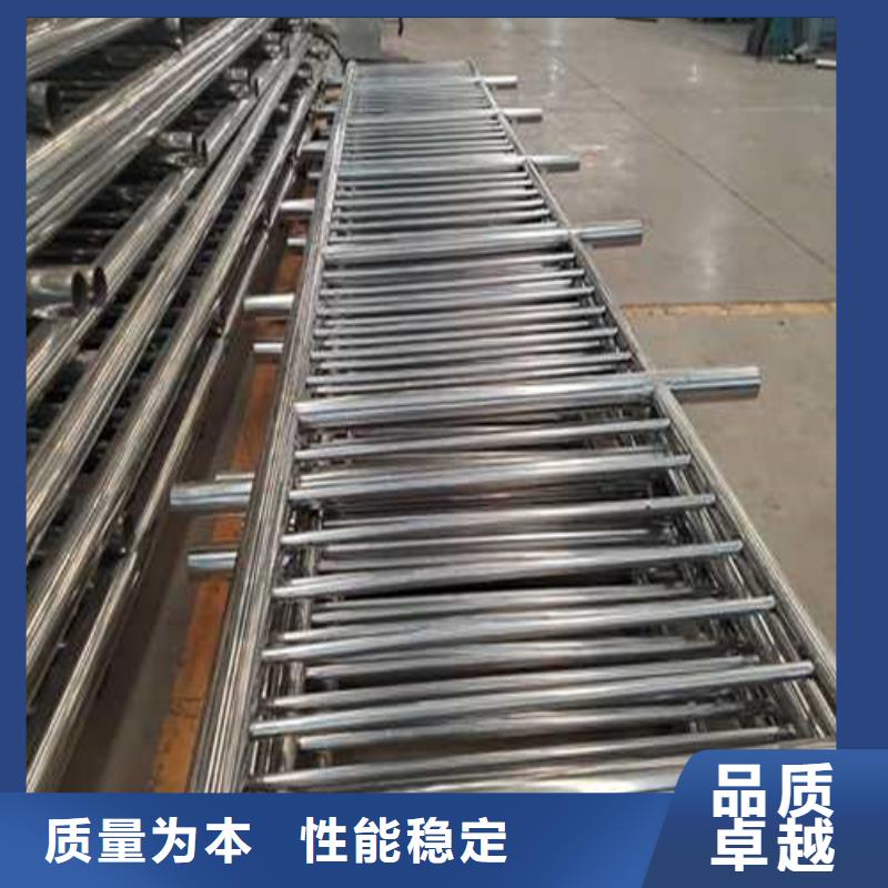 【护栏1】 不锈钢碳素钢复合管厂好品质售后无忧