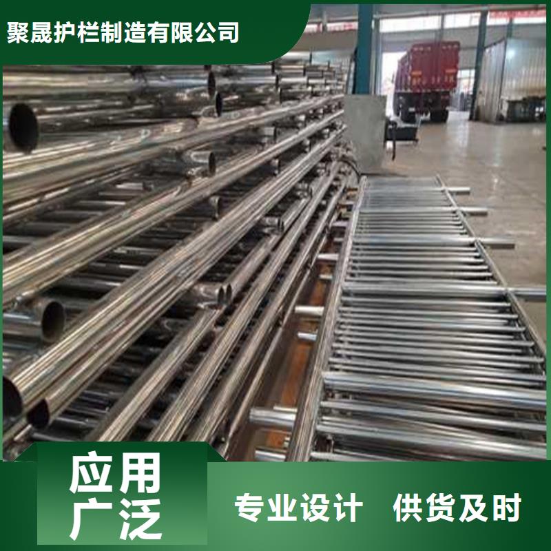 护栏定制速度快工期短