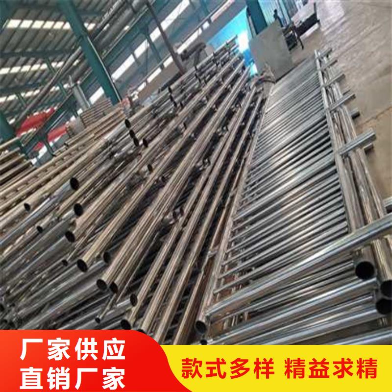 护栏老品牌厂家