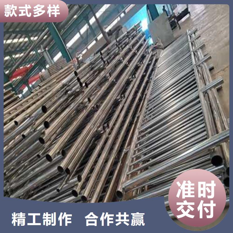 护栏1_景观护栏厂质量为本