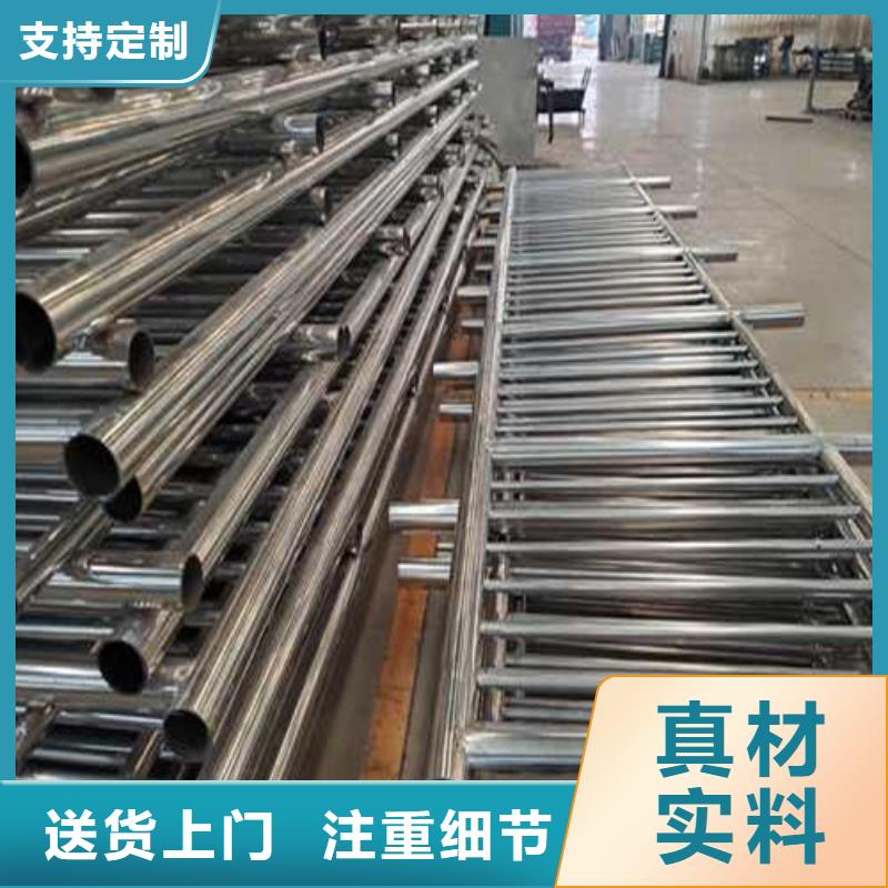 防撞护栏-按需定制