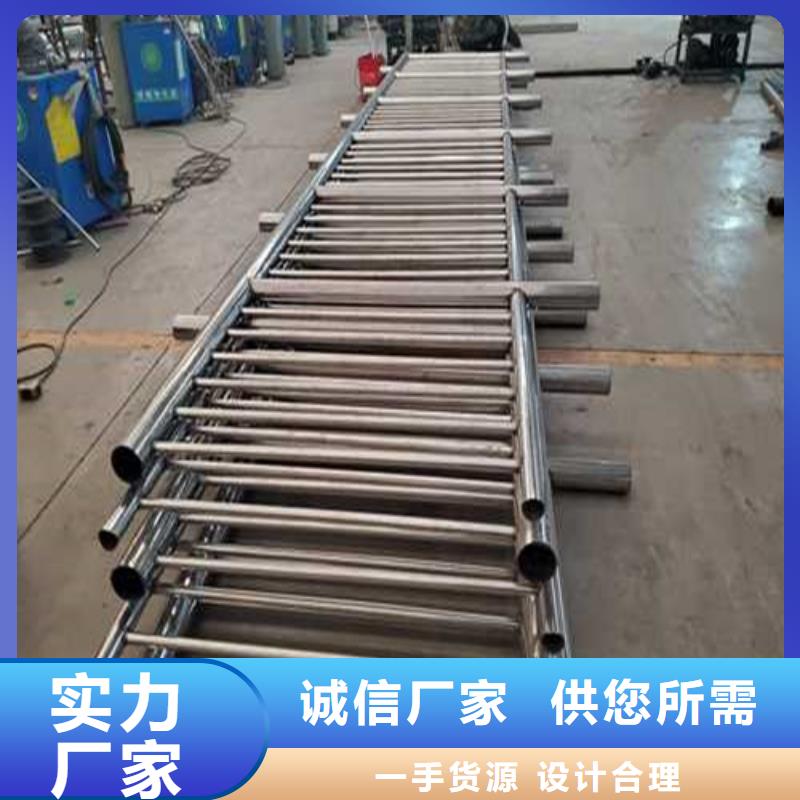 护栏老品牌厂家