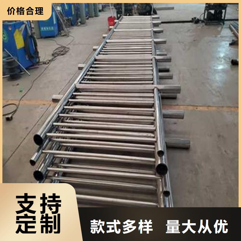 护栏实体厂家支持定制