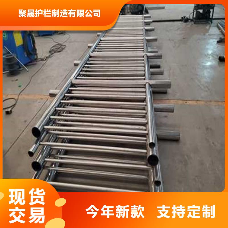  护栏源厂直销