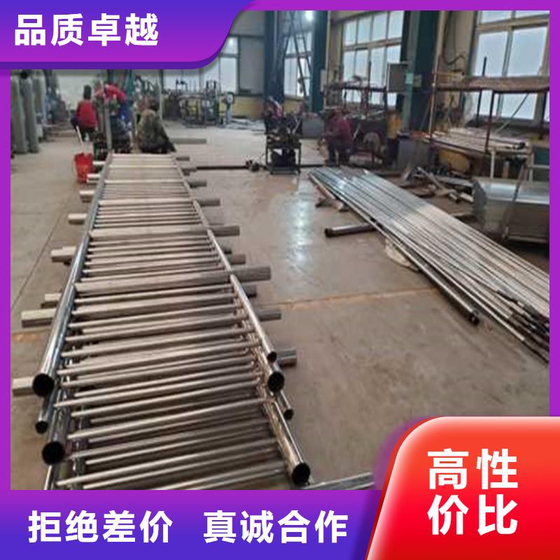护栏好品质选我们