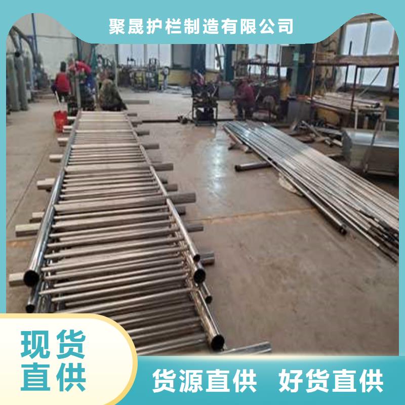 护栏1,桥梁护栏厂诚信为本